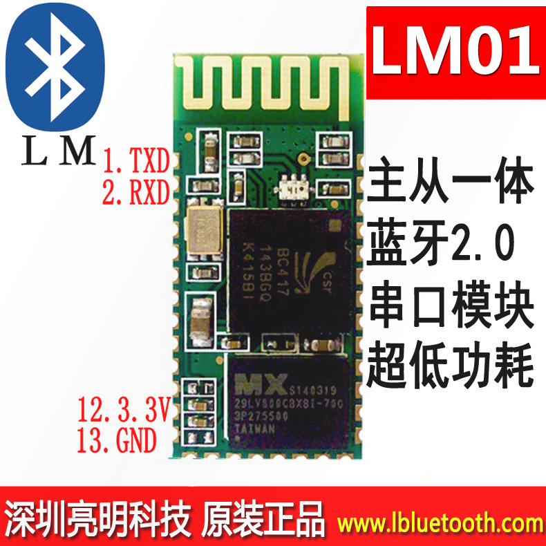LM01